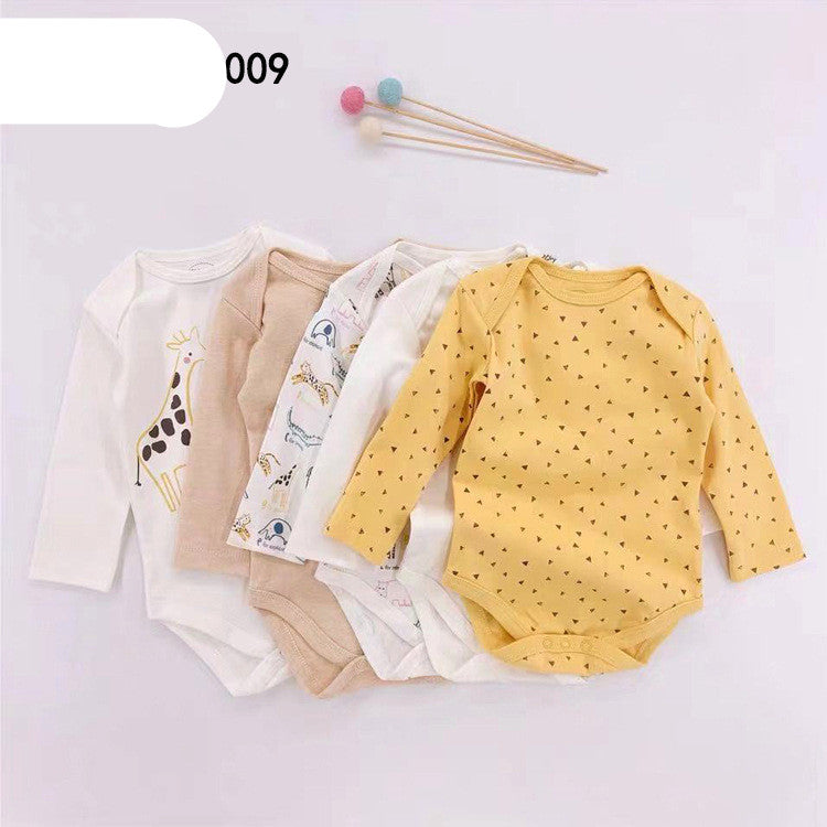 Little Essentials 5-Piece Set