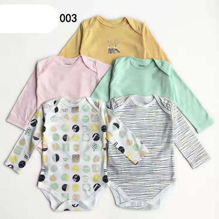 Little Essentials 5-Piece Set