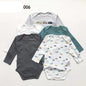 Little Essentials 5-Piece Set